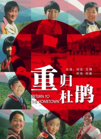 日本高清免费黄色
