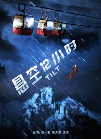 亚洲欧美视频在线观看
